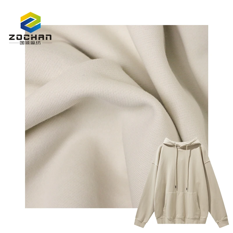 hot selling 100% pure cotton brushed terry French terry for winter Sweater Hoodie fleeces Hoody