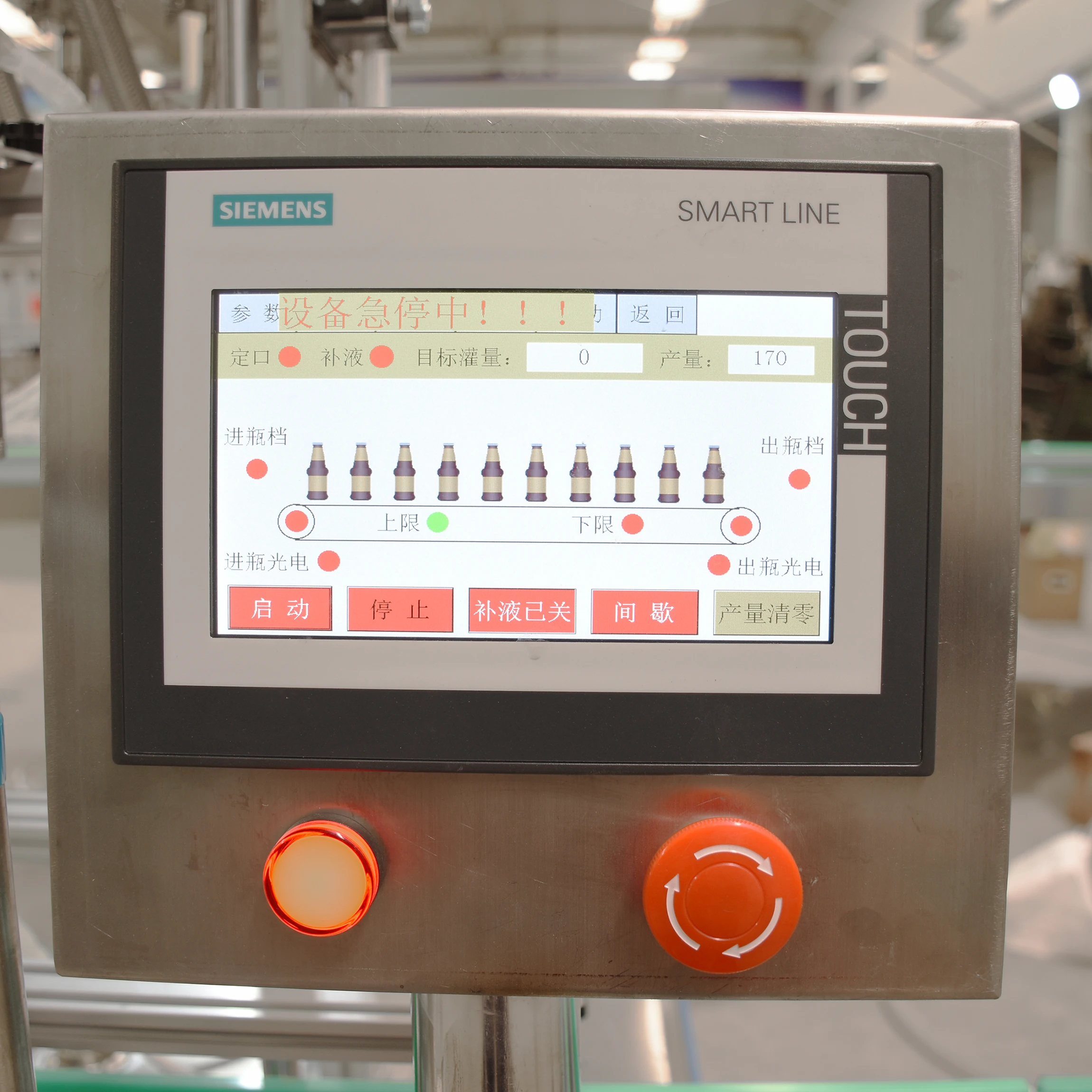 
Automatic pure mineral water/cold drink/white red wine bottle filling machine with 6/8/10/12 nozzles 