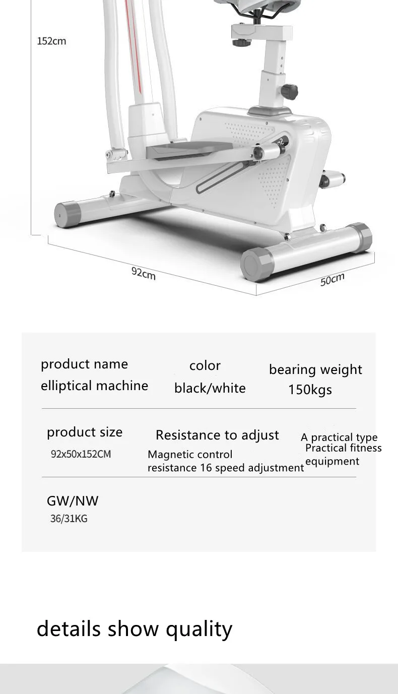 Manufacturers direct 802 elliptical machine home magnetic control fitness bike elliptical trainer silent spacewalk machine