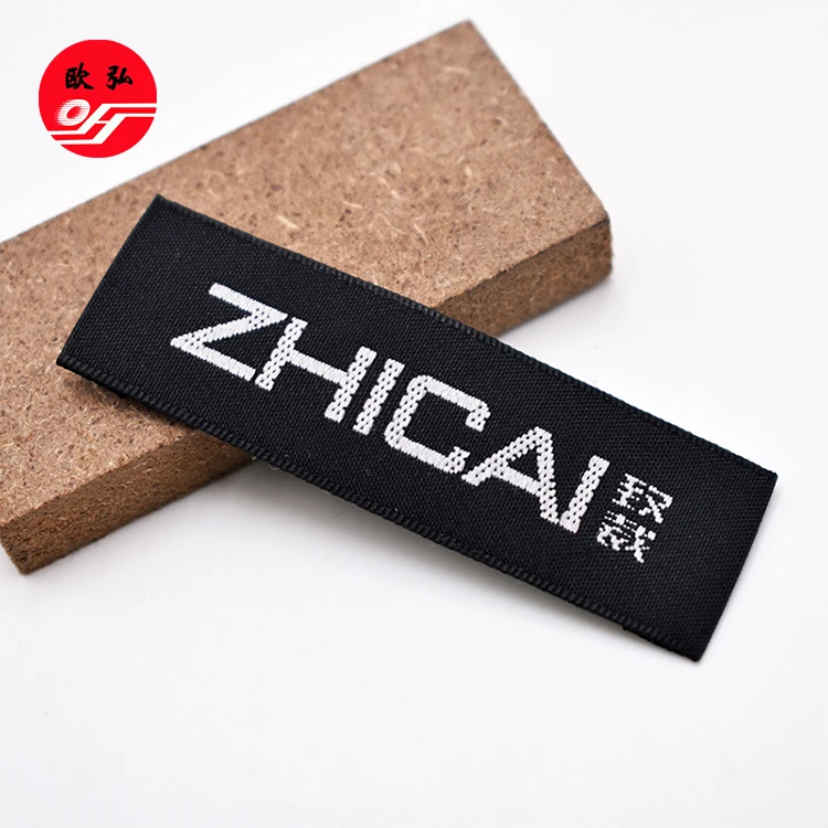 
High Grade Wholesale Custom Self Adhesive Polyester Fabric Woven Label for Garment 