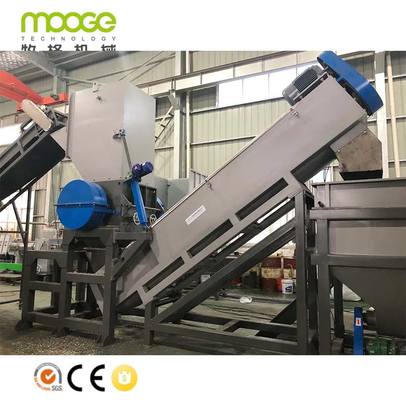 Automatic Waste Plastic Agricultural Film Crusher for PP PE