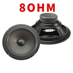Заводская аудиоколонка 30 Вт 8 Ом mid bass 8 дюймов, колонки midrange