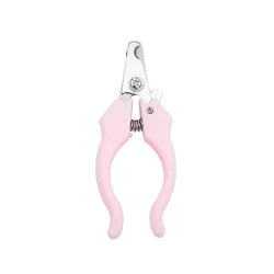Pet Cat Dog Nail Cutter Pet Grooming Scissors Pet Claw Nail Scissors