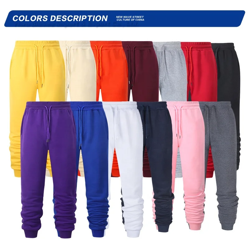 Custom Logo Sweat Sweatpants Printed Plain Cargo Men Jogging Pants Blank Unisex Track Pants White Fleece Mens Sweatpants