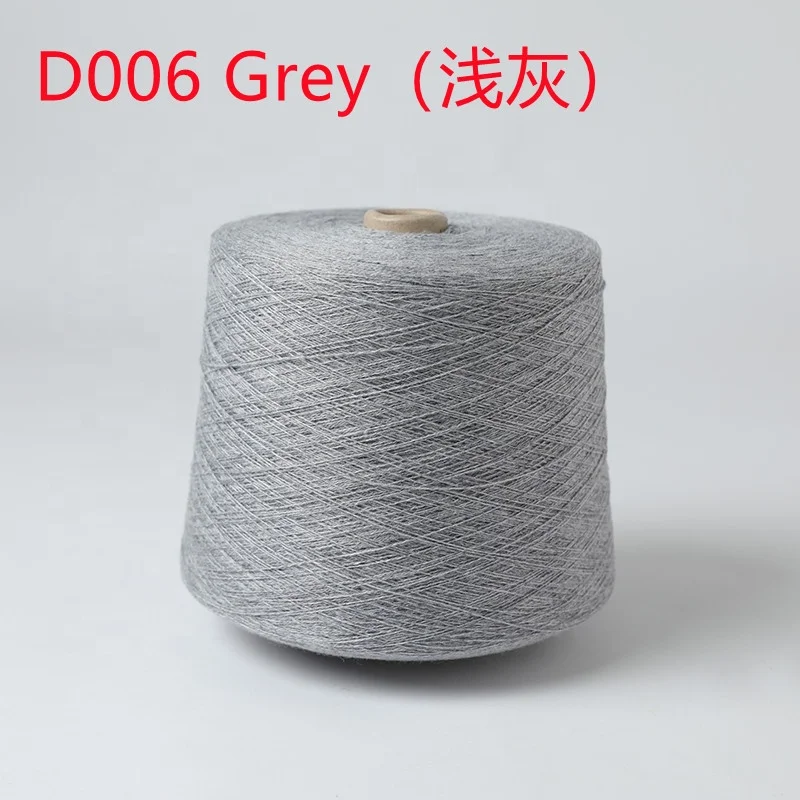  30% cashmere 70% wool 26/2 high quality crochet