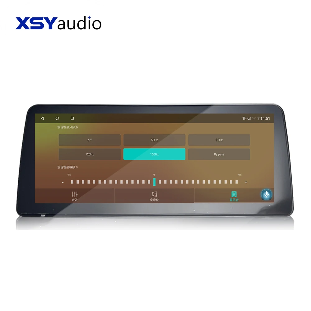 Qualcomm G2984 12 3 дюймов Автомагнитола 2 din Автомобильный dvd-плеер с gps-навигацией fm google youtube 4G магнитола DSP android плеер