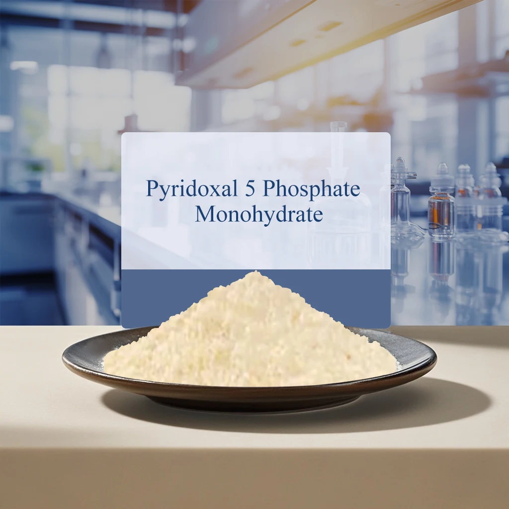 Высококачественный Pyridoxal-5-Phosphate моногидратный порошок активная форма витамина B6 для Ферментных кофакторных пищевых добавок