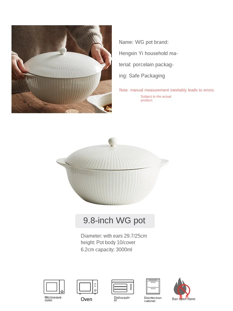 
European-style Ceramic soup pot cooking pots with handle Support hotel LOGO custom soup pot 