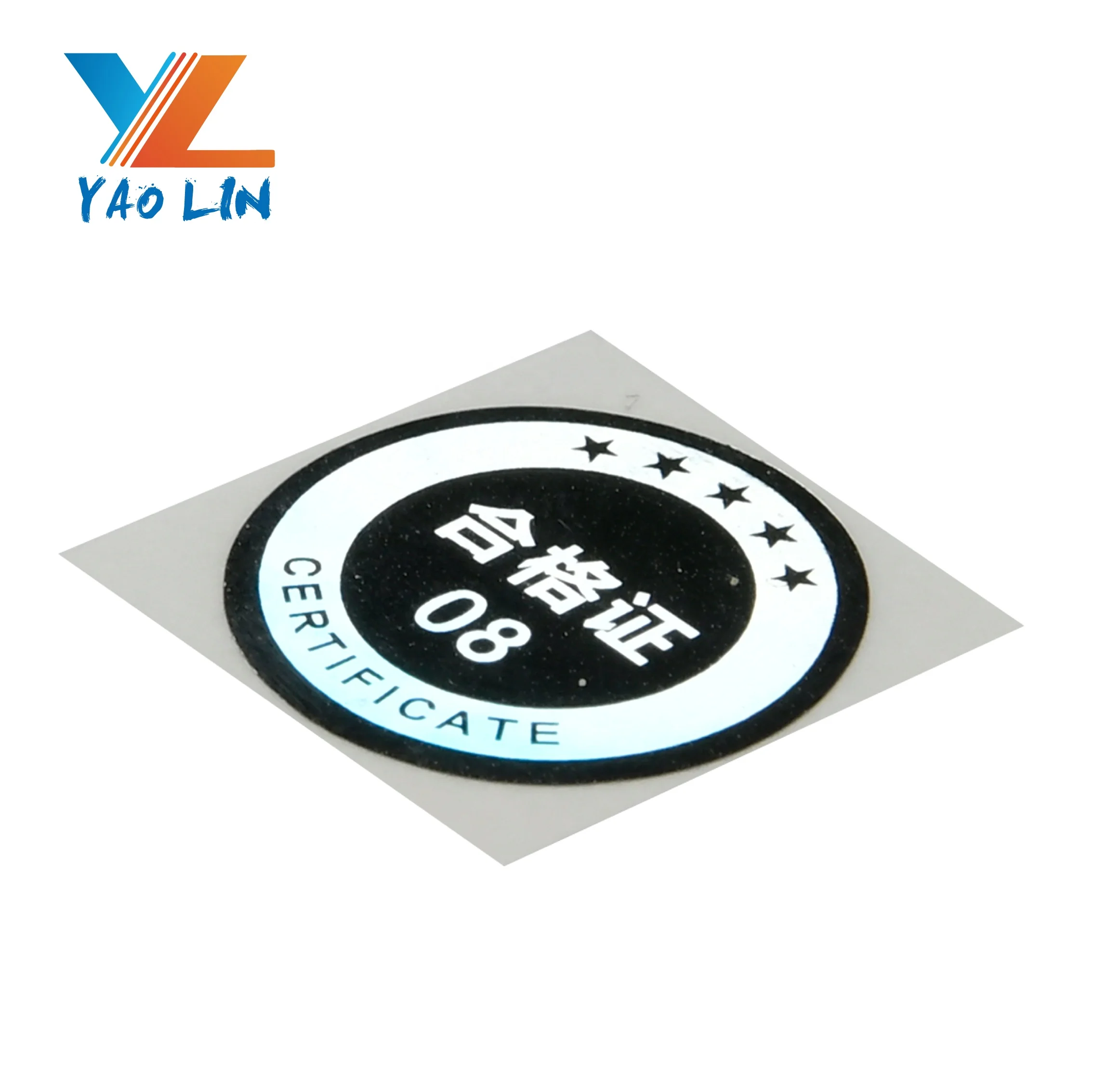 QR Code & Serial Number Printing Hologram Security Sticker Low cost hologram foil 10ml vial labels and box for steriod