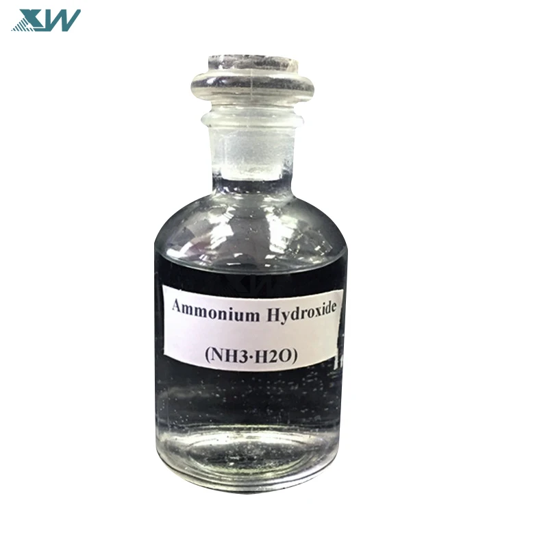 High quality Ammonia aqueous H5NO Aqueous ammonia prices