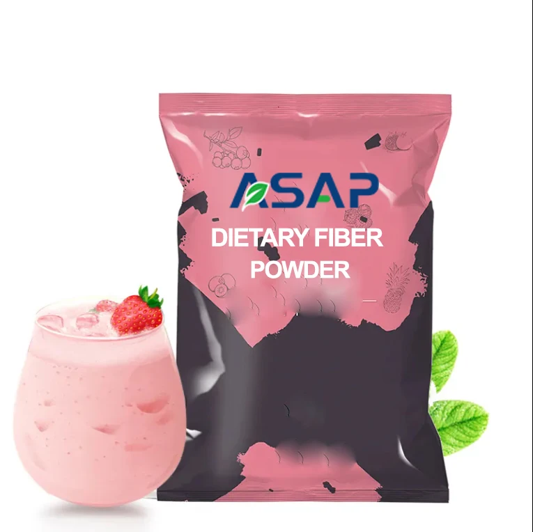 OEM Private Label Citrus Dietary fiber powder Food Grade Bulk Dietary fiber powder