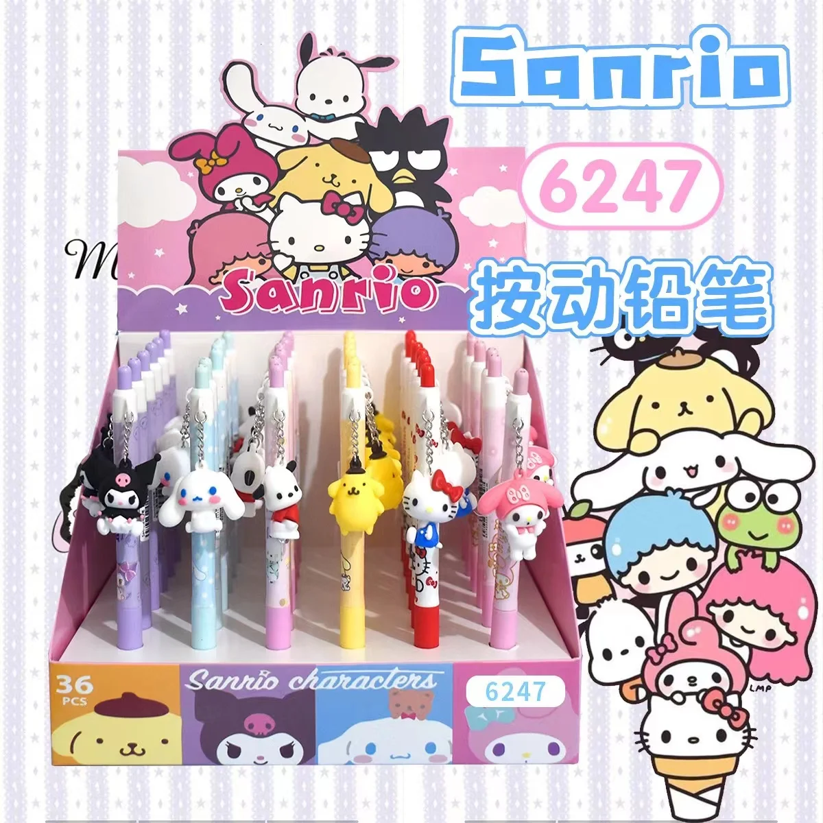 6247 sanrio cute pendant automatic pencil primary and secondary school students press activity pencil 0.5 animation automatic