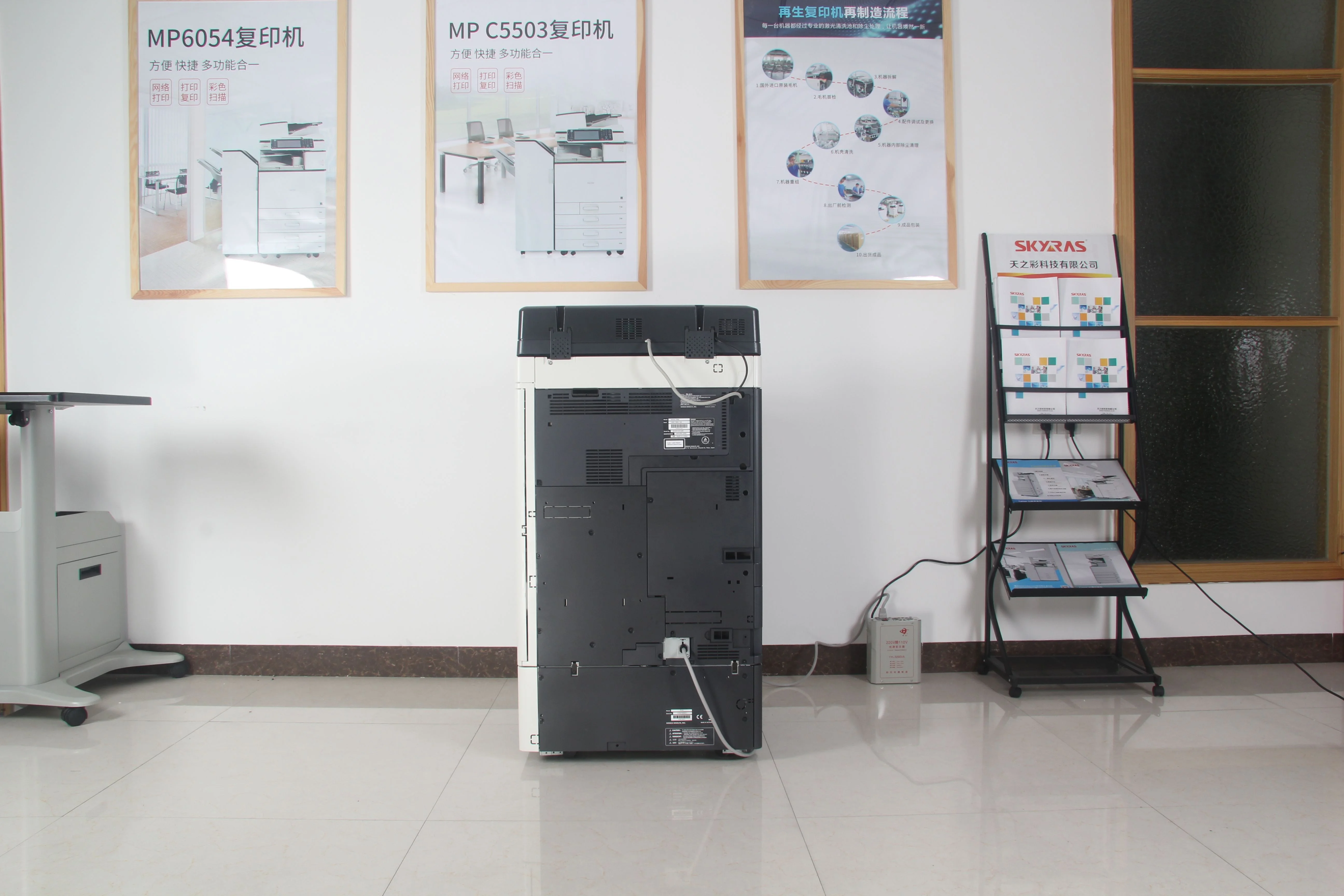 A3 A4 Office Printers Copiers Printer Machine Photocopiers For Konica Minolta BHC-368 All In One Duplicator Copiers