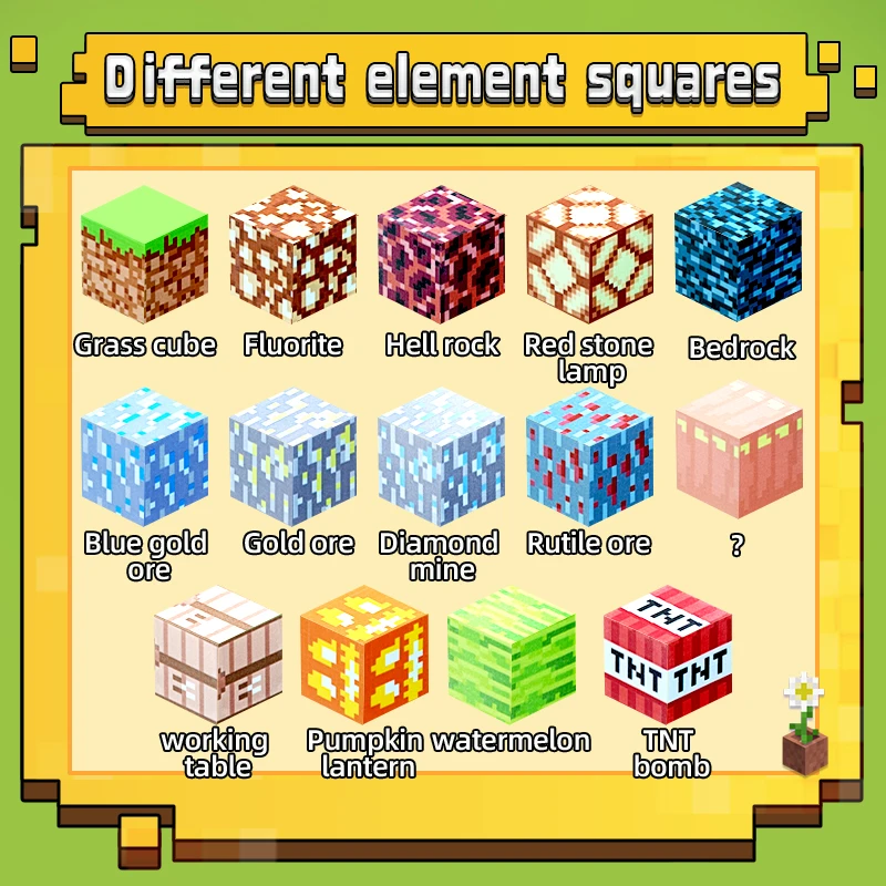 ICARER FAMILY  Square Stitching Lamp 16 Pieces Building Block Cute Night Light