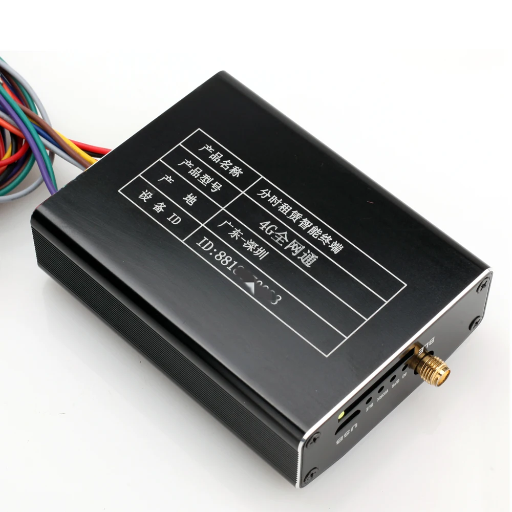 4G GPS Industrial Intelligent Positioning Terminal GPS Tracker Positioner GPS Locator 4G External antenna Tracker