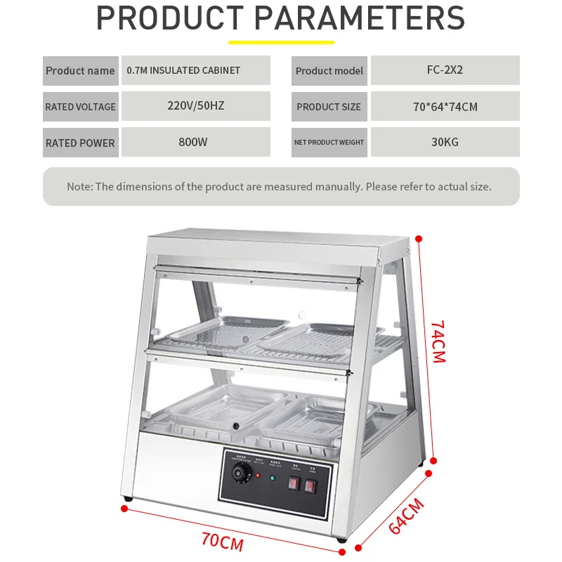 Commercial Counter Top Electric Potato Chips KFC Fast Food Restaurant Equipment Food Warmer Display Cabinet for Sale
