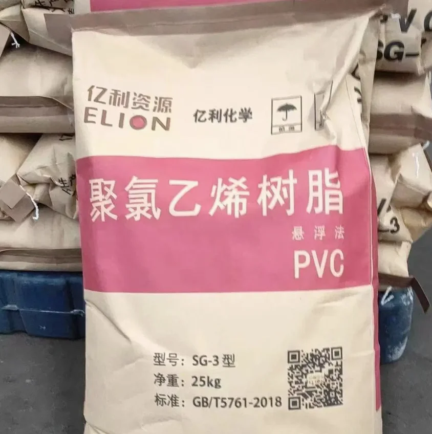 Blow Film Rotational Moulding Grade Virgin PP/ABS/HDPE/LDPE/LLDPE Plastic Resin Transparent Gruanle Powder Pellet