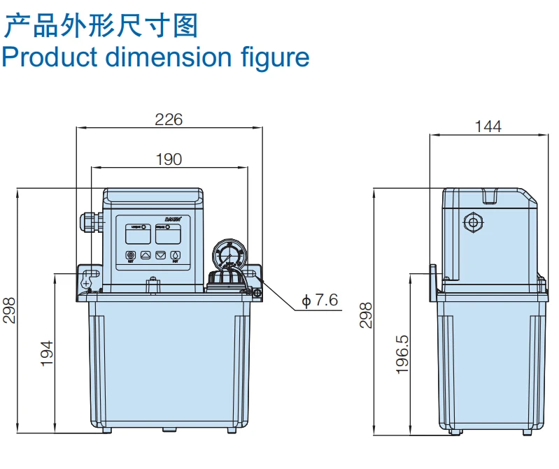 Baotn Grease Lubrication System Centralized Lubrication Digital Grease Lubrication Pump Progressive Type Grease Lubication Pump