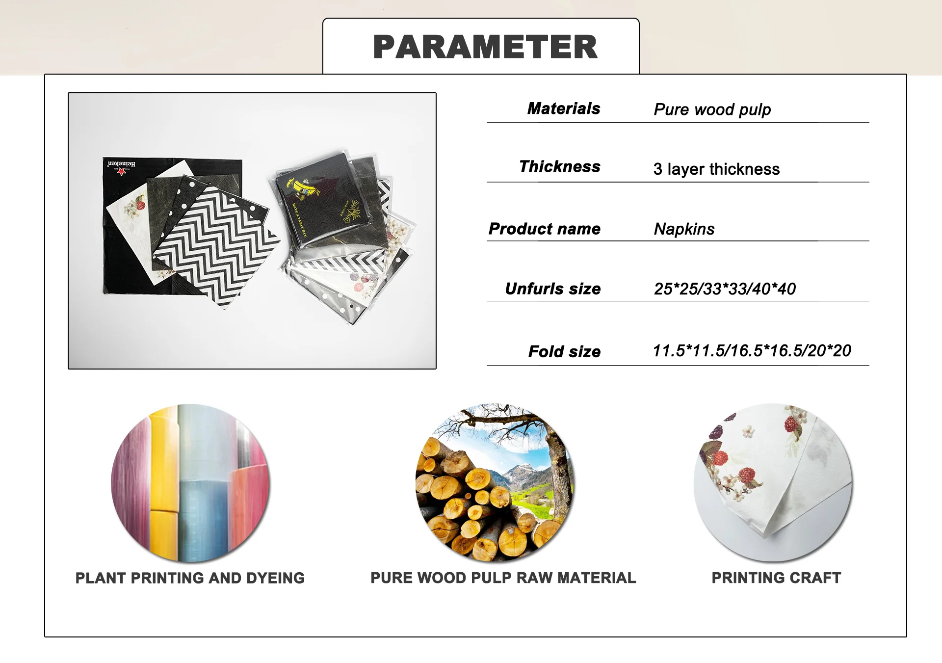 Biodegradable super absorbent cocktail serviette 4 8 fold party dinner print logo paper napkin