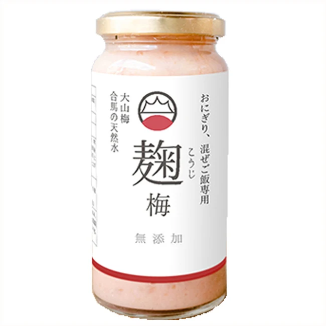 Nutritional anti aging healthy rice malt food spices and seasonings