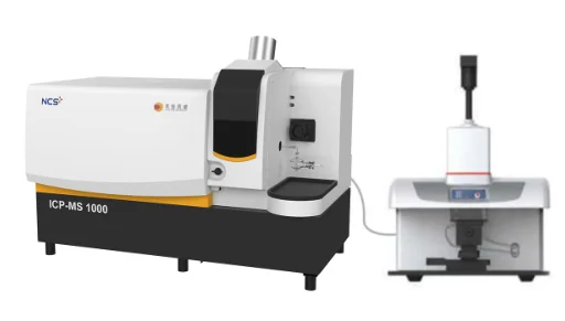 ICP-MS 1000 inductively coupled plasma mass spectrometer