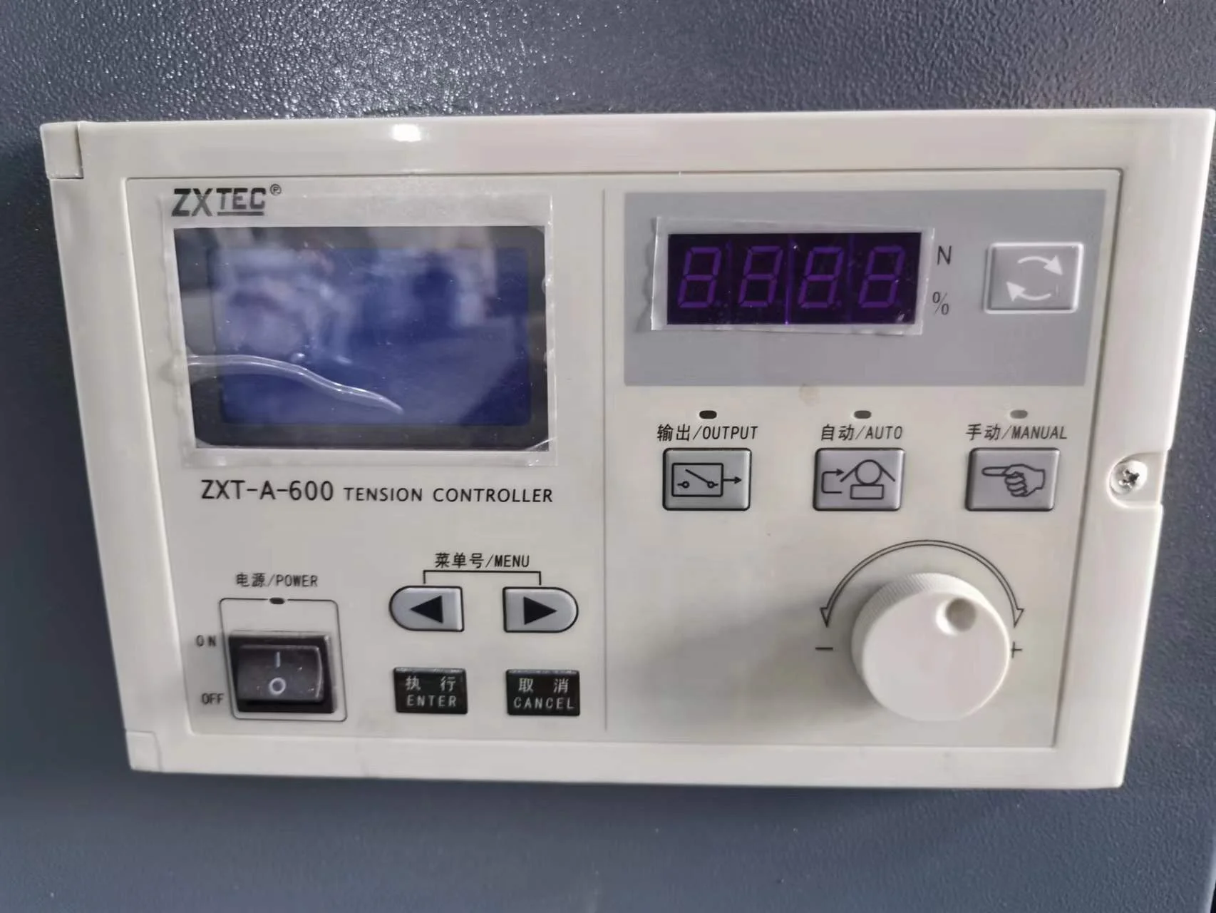 RTMQ-320B semi-automatic die cutting machine vinyl sticker die cutting machine label paper flat bed die cutter machine for sale