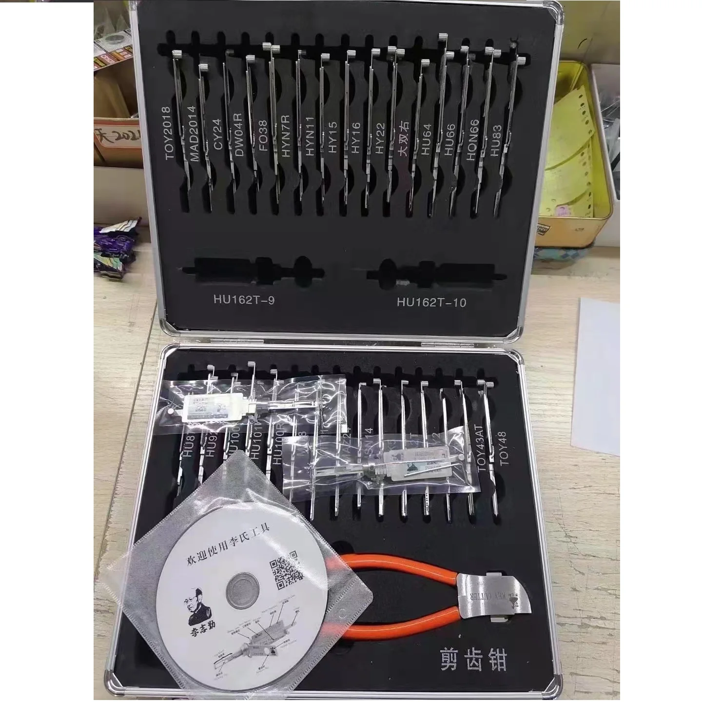 locksmith picking tools 32pcs Lishi 2 in 1 decoder