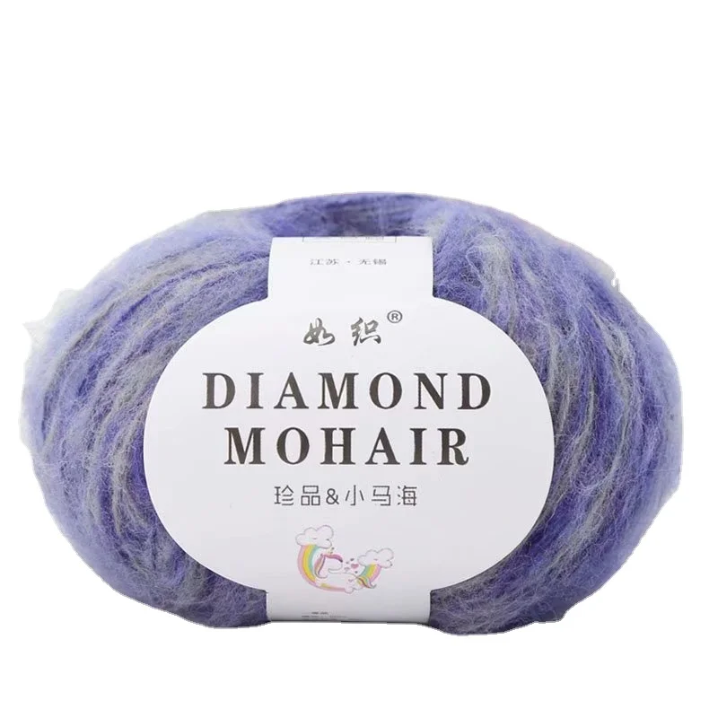 Hot sale space dyed mohair hand knitting mohair yarn for sweater