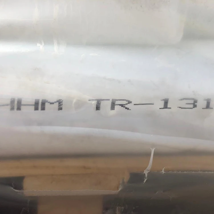 MARLEX HHM TR 131 FILM GRADE