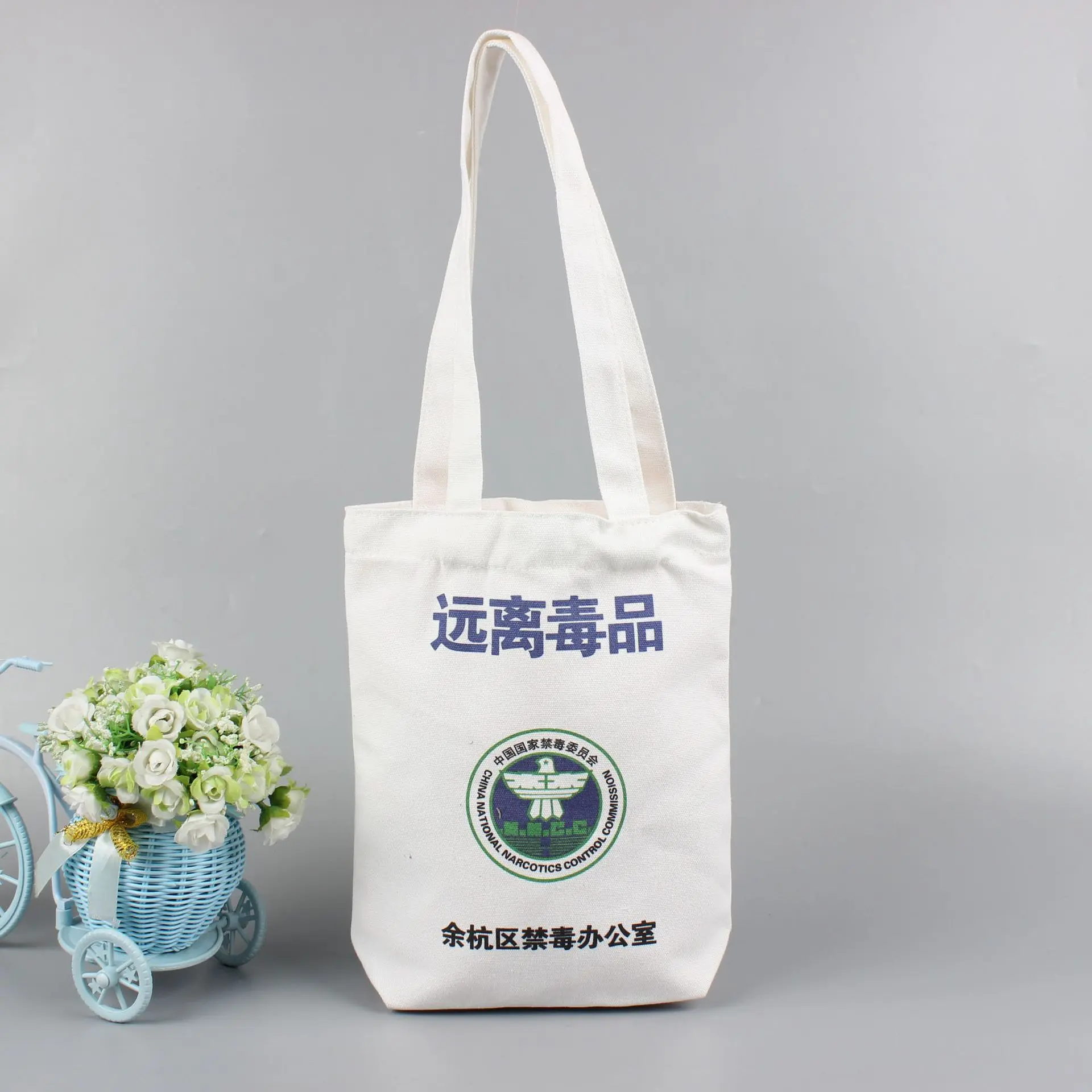 Eco reusable 100% cotton canvas tote bag travel heavy canvas tote bag printing cotton student canvas fruit tote bag with low MOQ