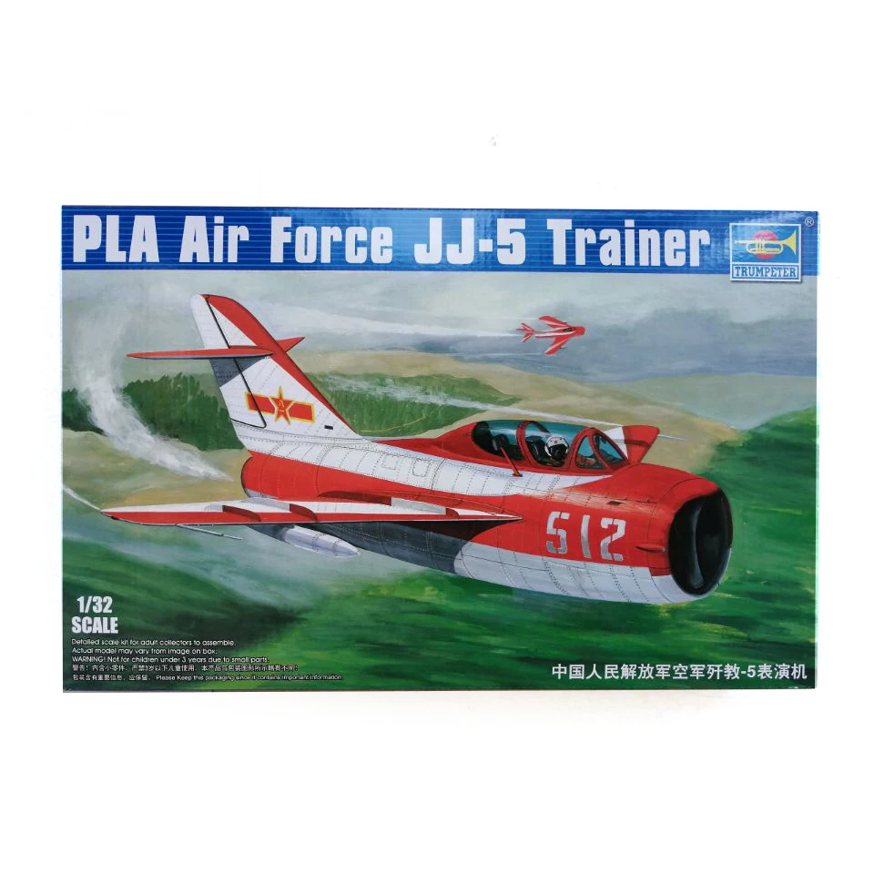 Trumpeter 02203 1/32 The PLA Air Force FT-5 Training Kit Plane Model Aircraft TH06866-ali6