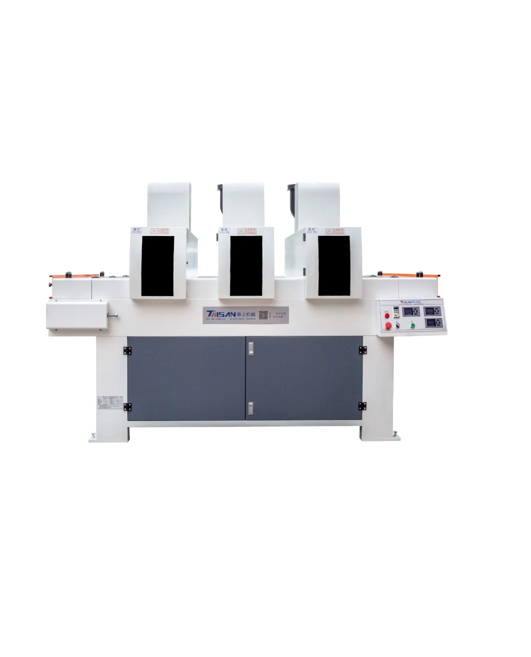 Аппарат для отверждения УФ-лампы, 2 лампы высокой ртути и 1 лампа из галлия