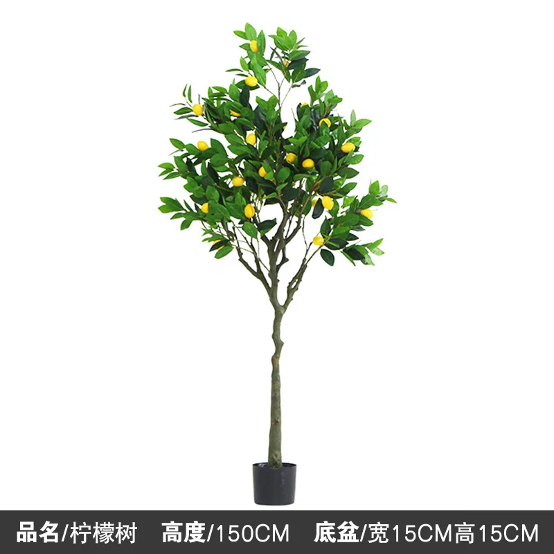 DKB  lemon Artificial Green Plant Landscape Ornament plant Artificial tree