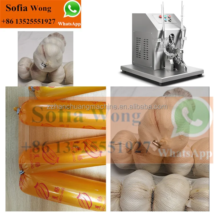 Sausage Clipper (26).jpg