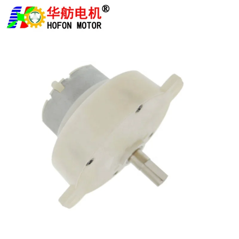 Hofon 50mm PG50F500CH  3V 5V 12V 24V plastic gear DC micro motor for Auto Pet Feeder