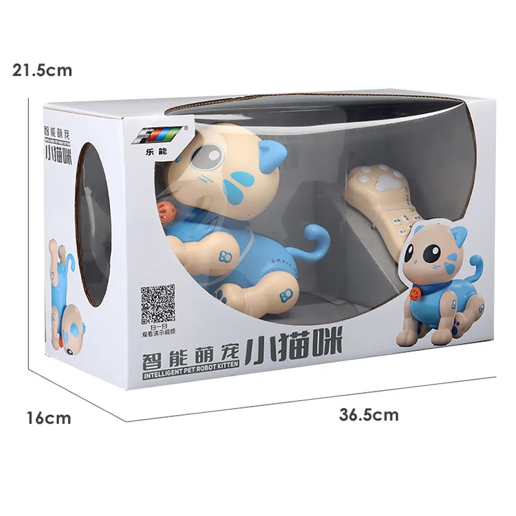 Simulation cute pet cat will walk will call remote control programming electric singing and dancing intelligent toys