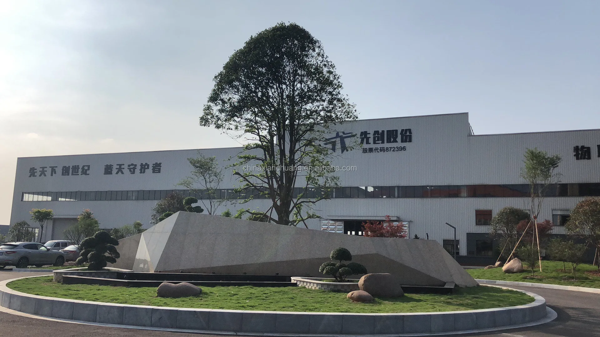 6 kw Electric Steam Generator With Super High Efficiency