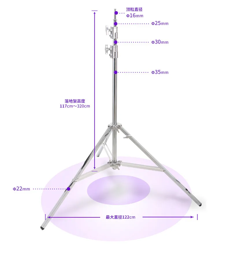 
Dysprosium Studio Spotlight Support Frame 3.2m Heavy-duty Light Stand Photography Light Stand 