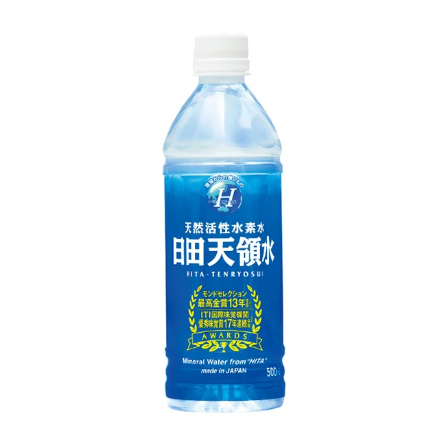 Various superior ingredient characteristics drinking premium mineral water