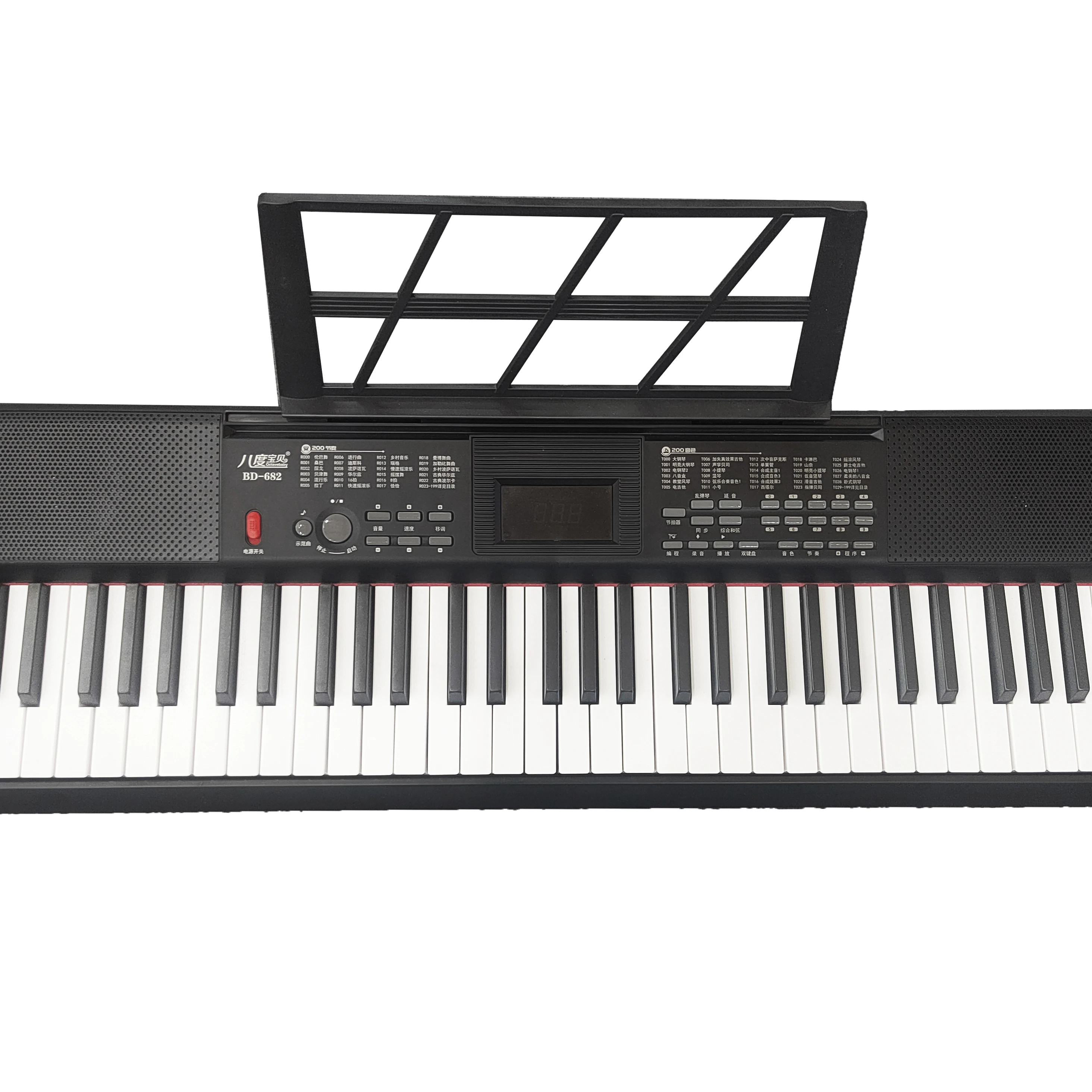 61 Keys  Digital Electronic Organ with LED Display Recording Microphone Features Musical Instrument for Sale