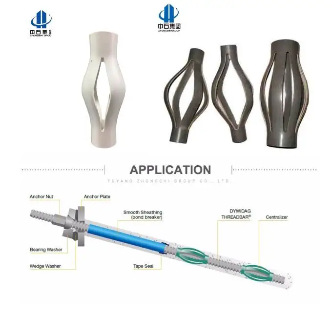PVC centralizer11
