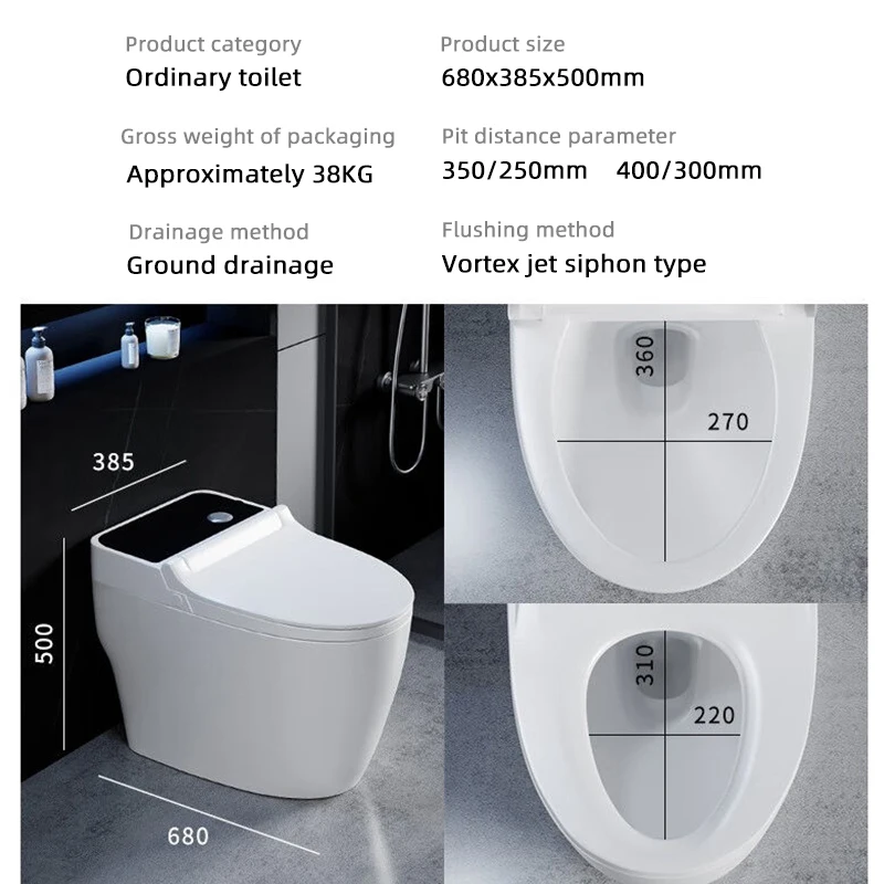 Smart Toilet Hotel  Automatic Cleaner WC Tankless  no electricity Pulse One Piece intelligent toilet with bidet