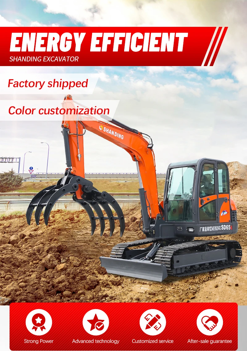 HOT SALE CE ISO EAC CERTIFIED 6 TON CRAWLER EXCAVATOR SD65E  6TON EARTH MOVING MACHINE FOR SALE 9 TON MINI EXCAVATOR