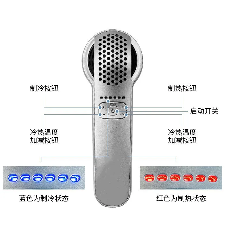 Neck Face Beauty Massage Gun Hot and Cold Hammer Anti-wrinkle Home Use Beauty Equipment Skin Tightening Lifting Woman