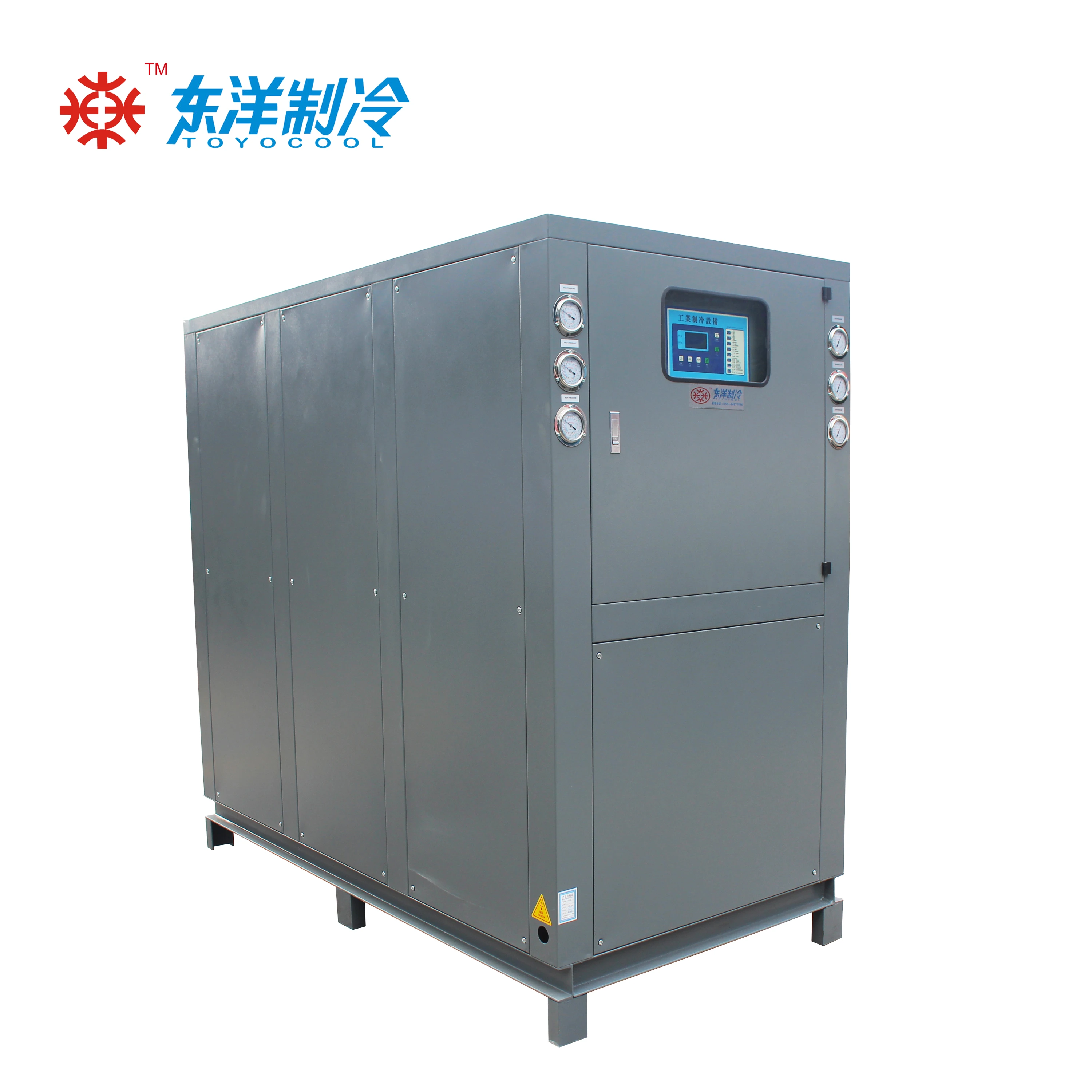 Оборудование для охлаждения воды с воздушным охлаждением TOYOCOOL