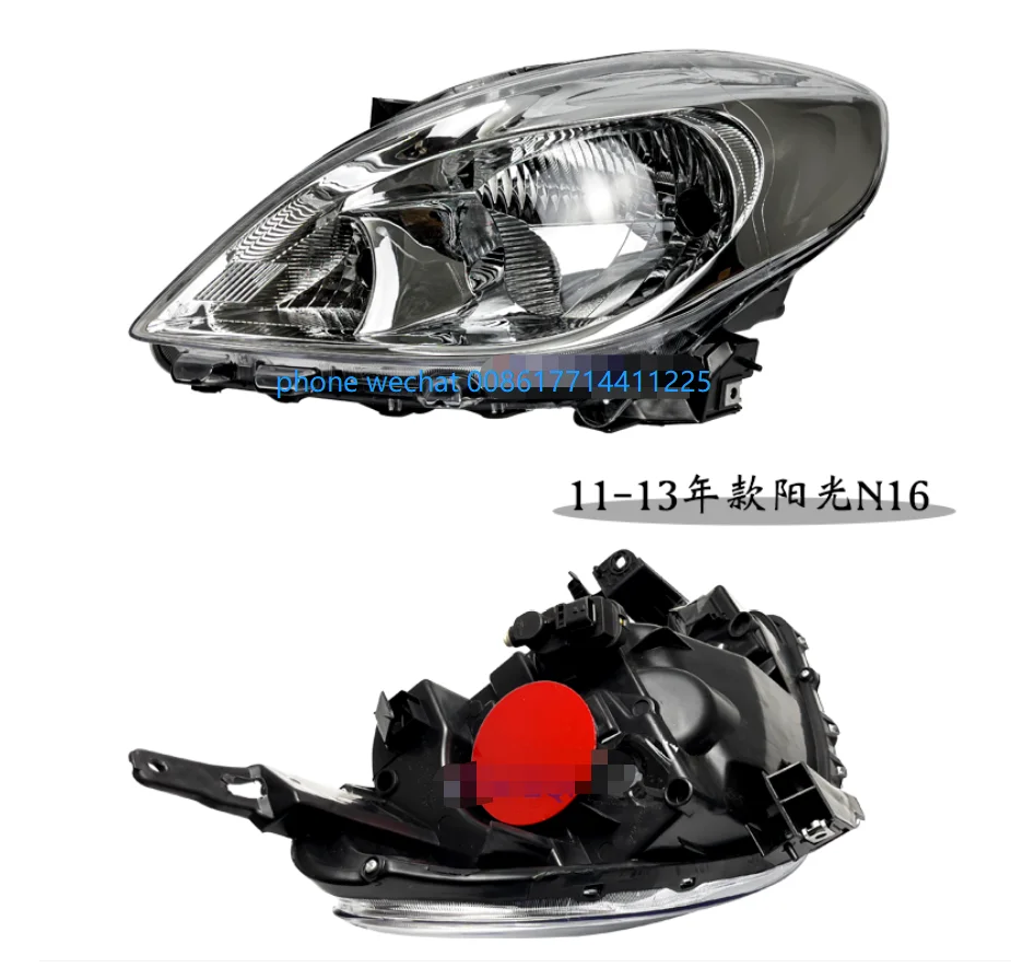 
Headlights for Nissan SUNNY VERSA 2012 2013 2014 2015 