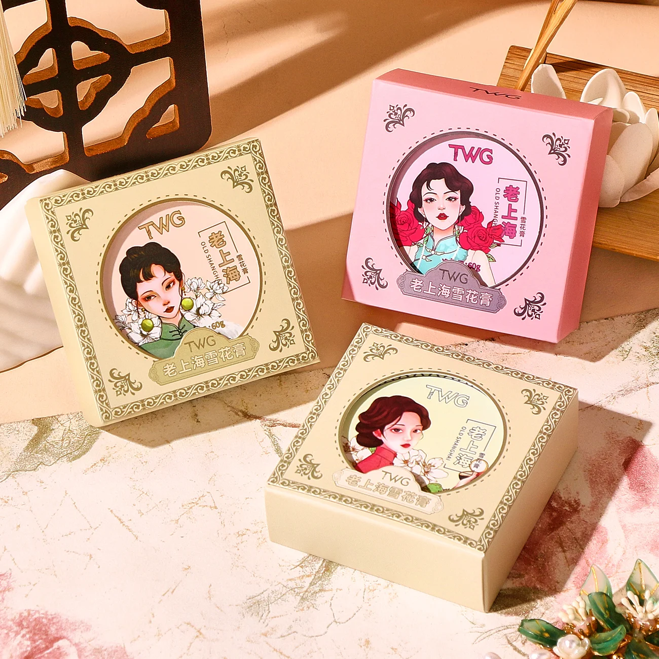 TWG Private Label Vanishing Face Cream Skin Care Fresh Flavor & Fragrance Face Care Moisturizer For Dry skin Face Cream
