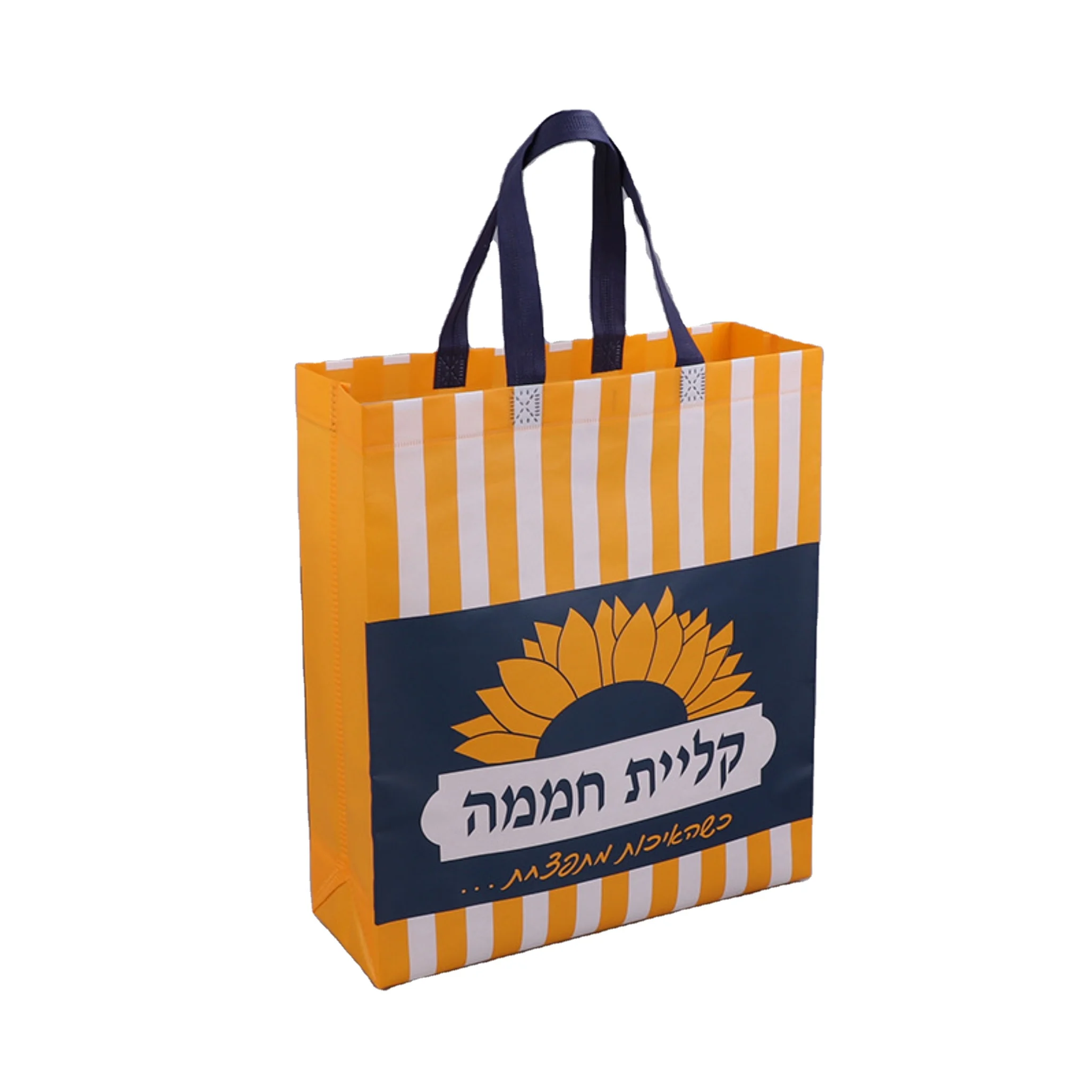 Promotional cheap wholesale full sewing multi usages custom logo printed pp laminated non woven tote shopping bag