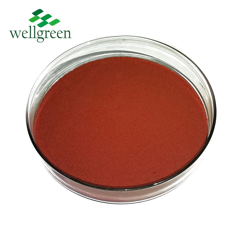 
Wellgreen Free Sample Beta Carotene 99% 
