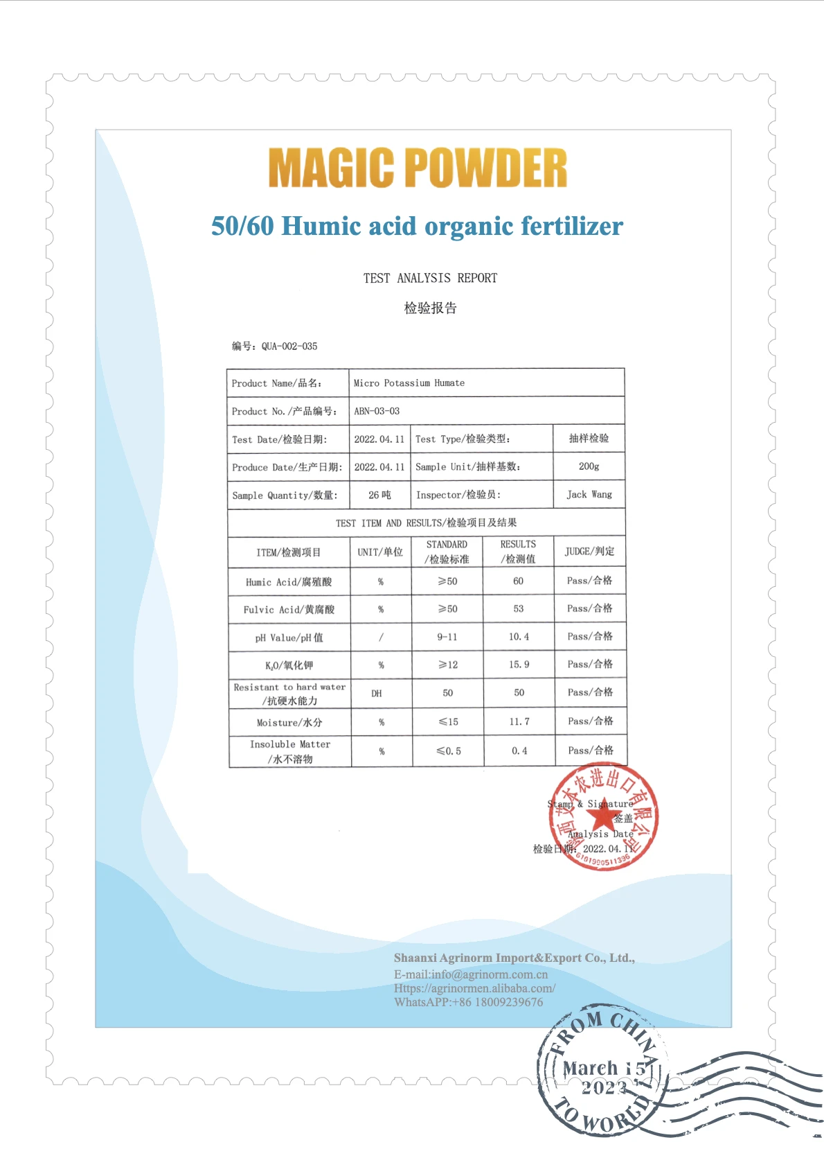 High Quality 45%-70% Potassium Humate Powdered Granular Humic Acid for Agriculture at Competitive Price